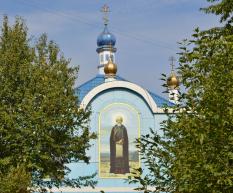 Фото Храм преподобного Сергия Радонежского при СибГИУ г.Новокузнецк